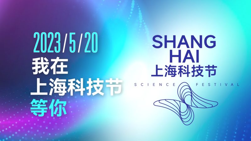 数字孪生工厂：揭秘未来制造业的虚拟镜像世界