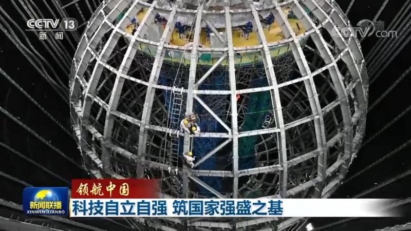 揭秘SAAS售后代理加盟：条件解析与行业洞察