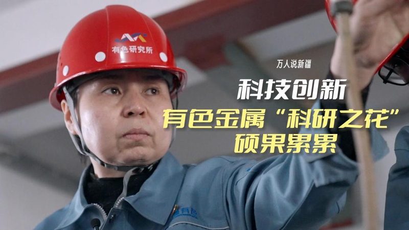 揭秘数据中台建设：关键要素与选型指南
