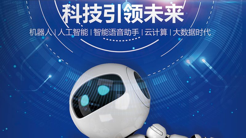 打造个人数据堡垒：家庭私有云搭建全攻略